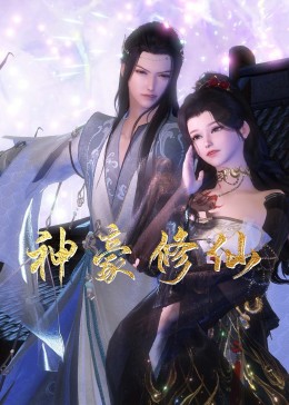 北京seo优化公司地址