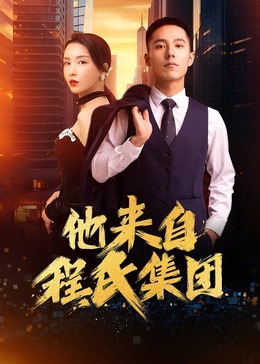 网站关键字优化佳隈新dm8889977