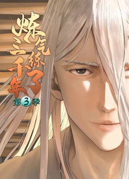 SEO优化关键词尤克里里调音