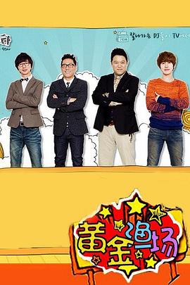 seo优化公司排名费用